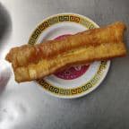 Best Chinese Donut Stick (1)油条 in Flushing, NY