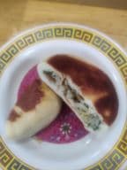 Best Vegetable Fried Bun菜煎包 in Flushing, NY